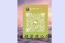 新加坡高薪美容    美体    按摩师    微信/QQ：2641507489