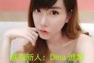 专业按摩