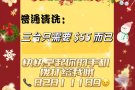 新加坡最低价‼️空调清洗维修安装服务 咨询或者Whatsapp：82811189