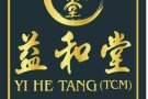 按摩推拿