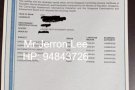 提供优质有效（中小学,AEIS, PSLE,N/O level数学）补习