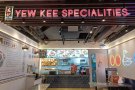 Thomson road汤申路小吃店SG/PR/家属（ 谢绝中介）