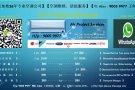 【新加坡26年专业空调公司】【空调维修、清洗服务】90059977