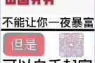 新加坡劳务，保洁，电子厂，木工、电工、焊工、等等，办理快，收费低HSGJ0005