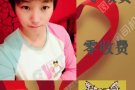 ☝☝☝新加坡最好的美容美甲单子在这开会了~~~微信lyq601123216