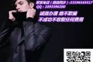 💅诚信第一，国内外均有办事处，放心首选公司，一定会给您介绍一份满意的工作岗位，微信13196165517