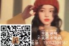 专业办理 国内司机 新加坡3 4 5号司机 微信 laowu1867