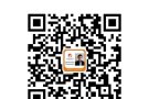 高新工作 收费低 面试快 DH66519999  13027979175