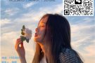 每日更新新单  销售     新加坡国内司机，3号，4号司机新单，诚招代理   咨询微信HSGJ0055