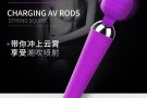 药流药🤗悍马糖🤗伟哥🤗延时喷剂🤗AV棒🤗飞机杯🤗全场特价🤗微信GZY18158
