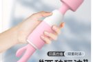 伟哥🌈延时喷剂🌈女性高潮液🌈悍马糖🌈避孕药🌈微信GZY18159