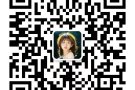 新加坡男女普工，冷气环境，50岁以下皆可办理 详询QQ微信：3137359779