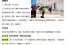 新加坡劳务中介，常年办理中国人到新加坡寻找工作、换工作等业务咨询。微信：18946653540