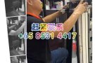 新加坡sg最便宜空调服务🤩现有优惠别错过!! 赶紧联系📞: 8531 4417