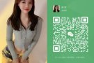 美容祛斑🌻推拿按摩🌻