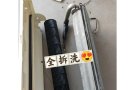 新加坡🇸🇬sg最便宜空调服务😍联系📞8531 4417