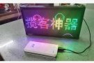 出售商用白钢货架、炒炉，炸炉、电子秤、麻辣锅大小碗、亚克力盒、烤鱼架、Led显示屏