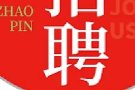 住家保姆，带娃/清洁/做饭  通勤住家均可
