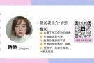 新加坡一手工作，专业靠谱，费用低，办理快，m17390927257