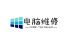 👍24h电脑维 修技师新加坡全岛上门服务  中英文系统 组装台式机 硬件升级 office软件 网络布线 专业值得信赖