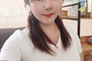 按摩，上门服务
