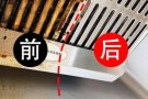专业清洗油烟机