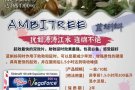 印度伟哥希爱力催情蓝蝌蚪蓝钻延时喷剂