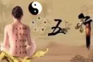 家庭式按摩来就送艾炙、泥炙、杆经、拔罐、刮痧、釆耳