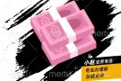 新加坡中介 wp  sp  ep准证申请找工作换工作  不成功不收费