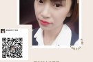 5号司机/吊秤司机    薪资高    提供住宿