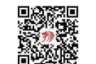 稳定电子厂轻松不累加班多老雇主 送过多人 人在新可直接面试 加微信cdp511476308