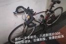 新加坡本地名车