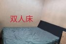 三巴旺房间出租：近地铁，可住2人，可报地址，无中介费