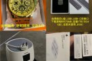 闲置物品转让，一共20多样物品，图片中有介绍和价格，星期天+2可以送货！