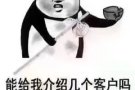 专业按摩塞阿威路24小时