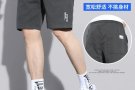 男士短袖短裤