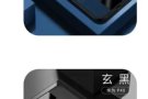 华为P40手机壳。买错了，全新