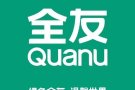 全友全屋定制 新加坡总代理，全屋定制，免费设计出图。油漆粉刷，拆店复原，清理垃圾，吊顶隔间，玻璃门窗，木地板翻新