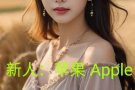 塞阿威路专业按摩24小时