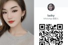 lucky专业推拿按摩