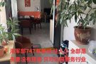 海军部大排747有单间出租