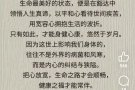 蝶儿，你知道我在找你