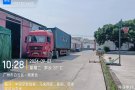 中国🇨🇳到新加坡🇸🇬物流专线    WhatsAPP+8617873076833 微信电话同号