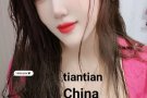 西部美女甜甜提供身体和脚底按摩， 电话:86296047
