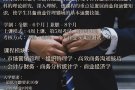 新加坡 【快速提高学历】【8个月完成大专课程】不管你是什么准证 欢迎微信:xuyannan123