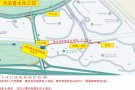 东部-2人间女生床位，夫妻/情侣，申报本屋地址