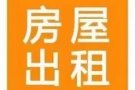 金文泰 120302 主人房 12月 入住