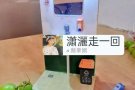 新款儿童玩具
