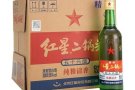 好喝便宜的八加一
