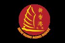招聘 鸡饭和 烧腊 摊位 砧板